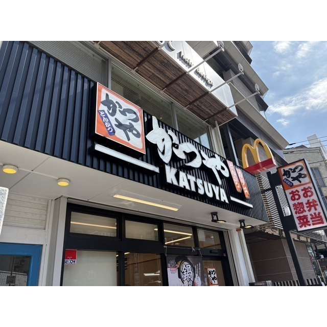 プレール・ドゥーク池上Ⅱ 周辺