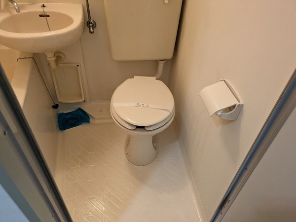 アマットハウス203号室 トイレ