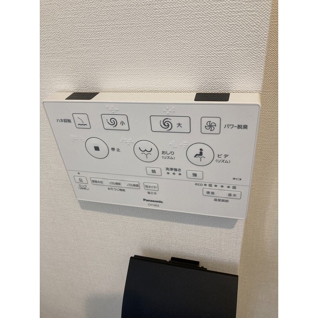 オーパスホームズ三田0501号室 内観