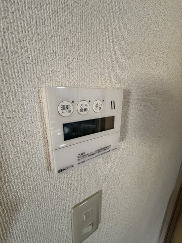菊名ノースハイツ 部屋設備