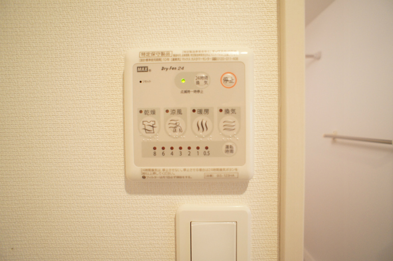 リブリ・鎌倉 部屋設備