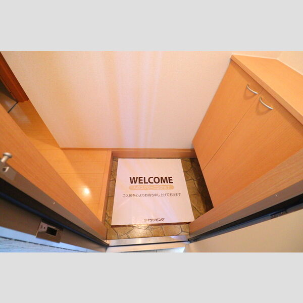 ディアフォルム幸町 玄関