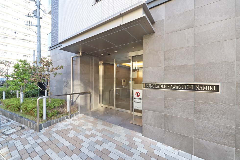 サンクレイドル川口並木7階 外観