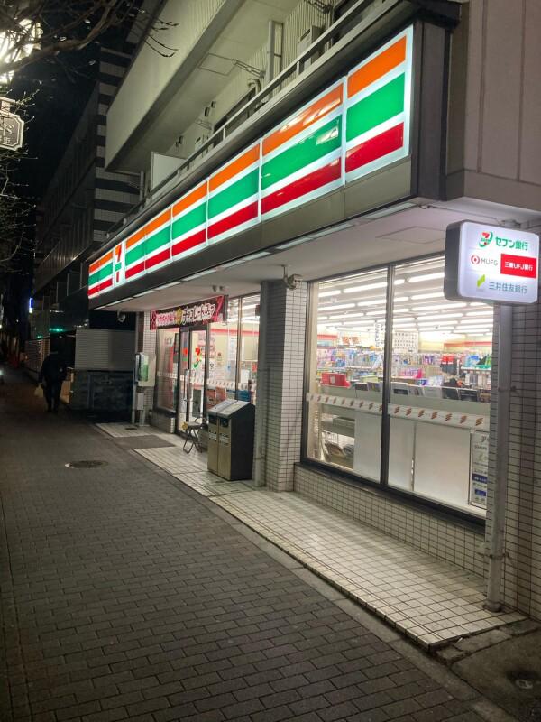 ニューヤングキャッスルA棟 セブンイレブンムサシ小金井北口店