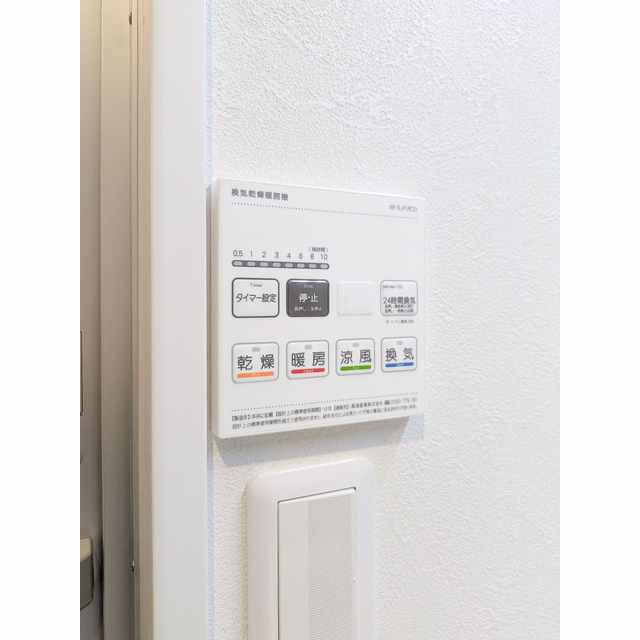 R&Hビル301号室 部屋その他