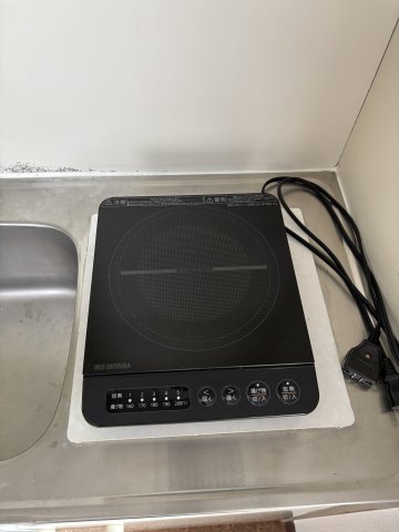 ヒルサイド菊名 キッチン