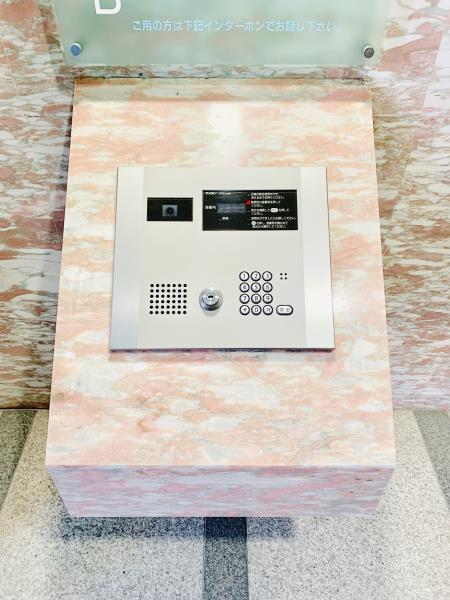 グラン・アクス麹町5階 部屋その他