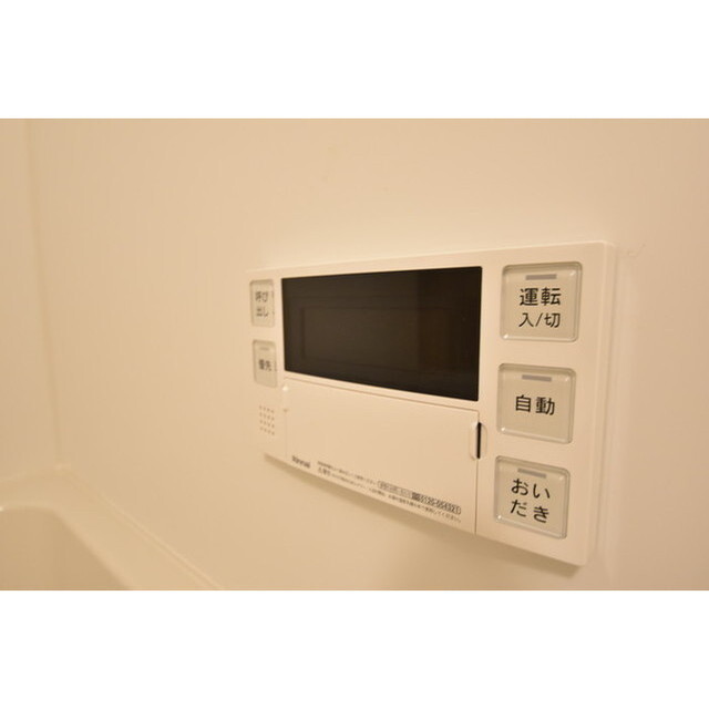 グランパセオ代々木上原B101号室 内観