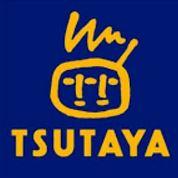 ウィステリアK103号室 【その他】 TSUTAYA 古淵駅前通り店まで897ｍ