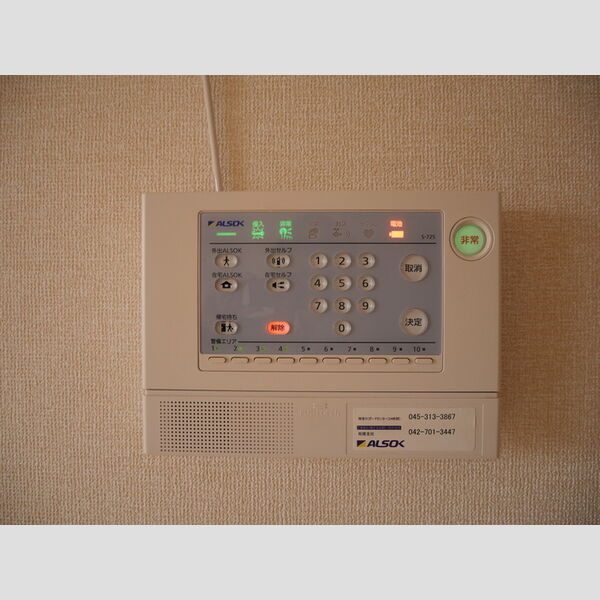 グランドュール302号室 部屋設備