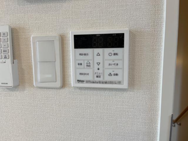 エスポワール 給湯器