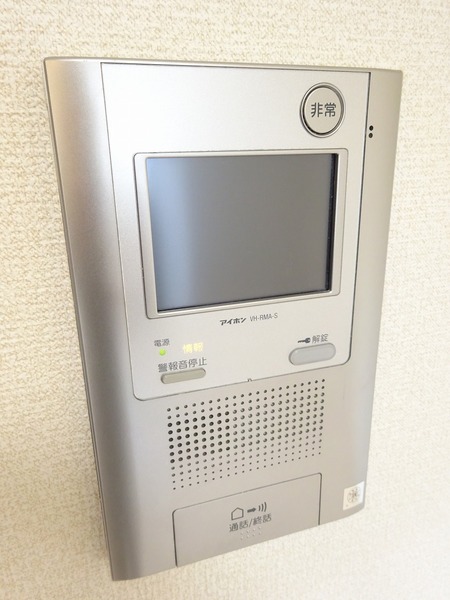 エルミタージュ横濱弘明寺402号室 その他