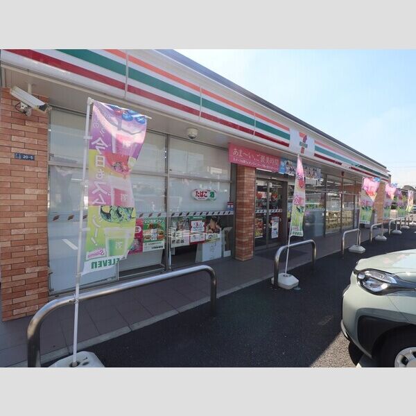 グリーン ノブル K セブンイレブン川崎小倉3丁目店　328m