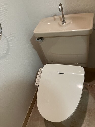 ライオンズマンション戸塚第５ 洗浄便座