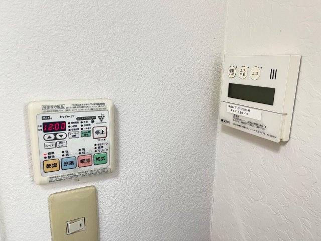 相模原市緑区又野戸建て 浴室乾燥機、追い炊き機能付き