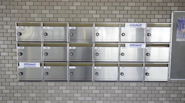 サンフォレスト4階 部屋その他