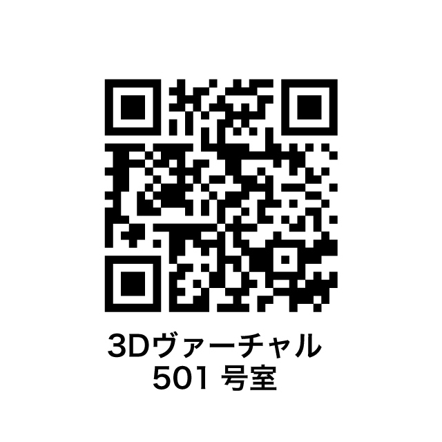 CASA PIAZZA 新宿中落合 内観