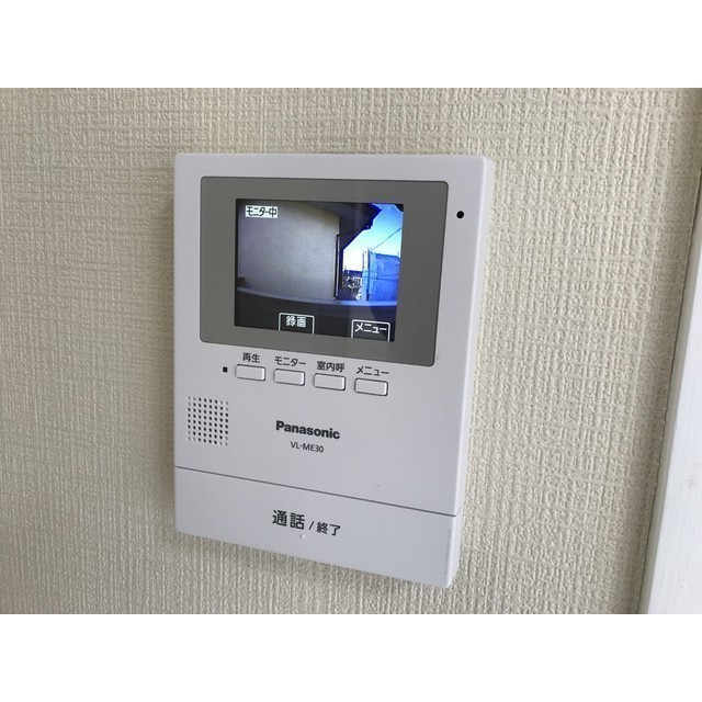 コーポ・マリーナ町田201号室 部屋その他