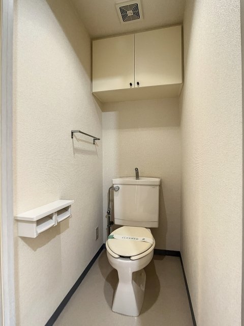 シーアイマンション池袋西8階 トイレ