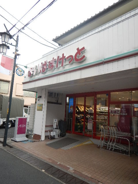 ガーラ・プレシャス東大島4階 まいばすけっと江東旧葛西橋店