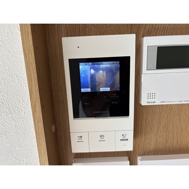 Primavera Musashino101号室 部屋その他