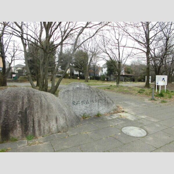 プレミール・イダⅡ105号室 東高根森林公園