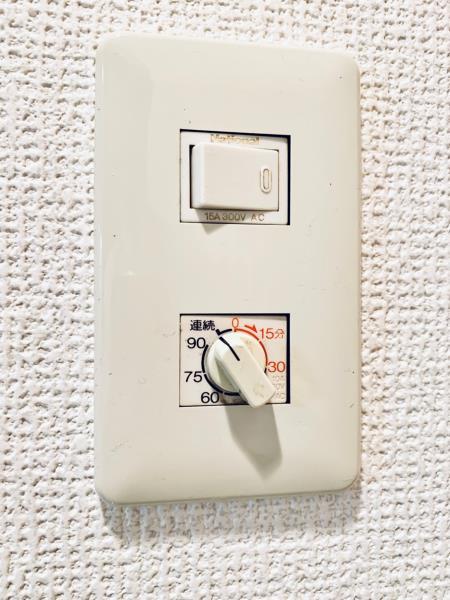 メゾンベール南麻布 部屋設備