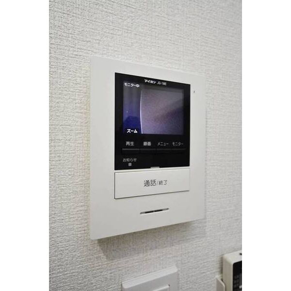 リプロンビギン三軒茶屋Ⅱ0103号室 部屋その他