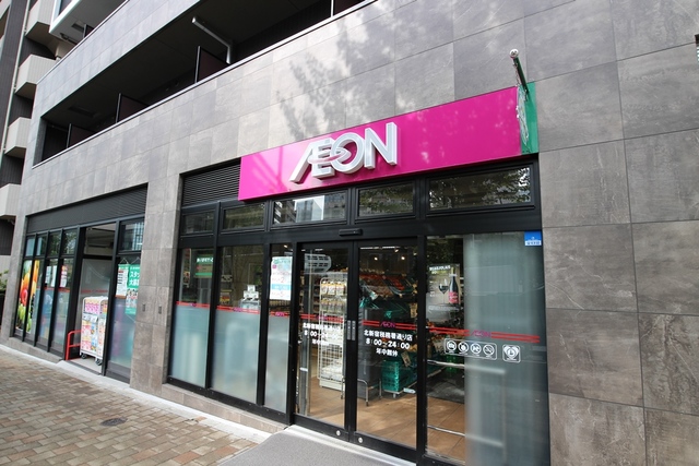 ＧＲＡＮＰＡＳＥＯ 北新宿 【スーパー】まいばすけっと 北新宿税務署通り店まで566ｍ