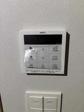 グランディアラフィーネ205号室 部屋設備