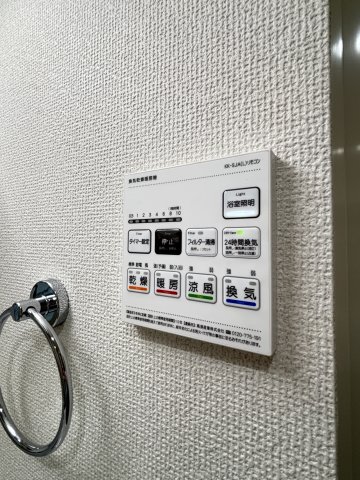 Ｇｒａｎｄ　ｂ’　ＣＡＳＡ山王0302号室 別部屋の同じタイプのお写真です。