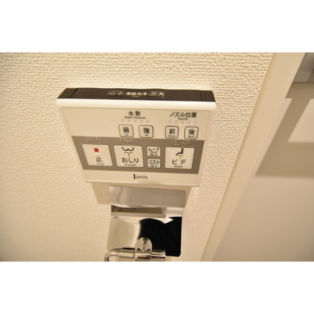 FLATエムスリー 内観