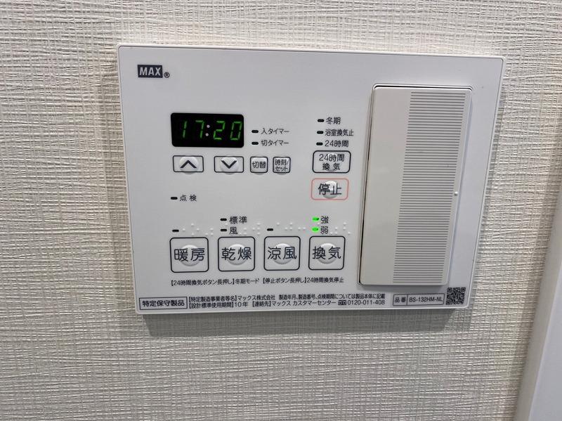 ドムス・スタイル武蔵小山 浴室乾燥機