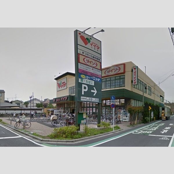 Grand　K コモディイイダ小菅店(320m)