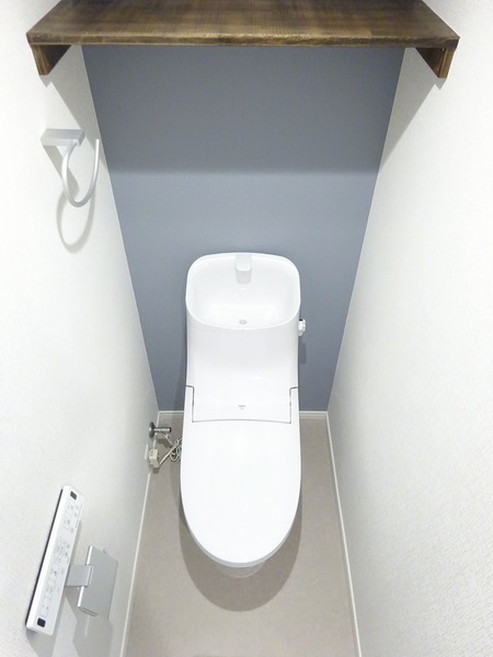 ホーユウパレス吉野町 トイレ