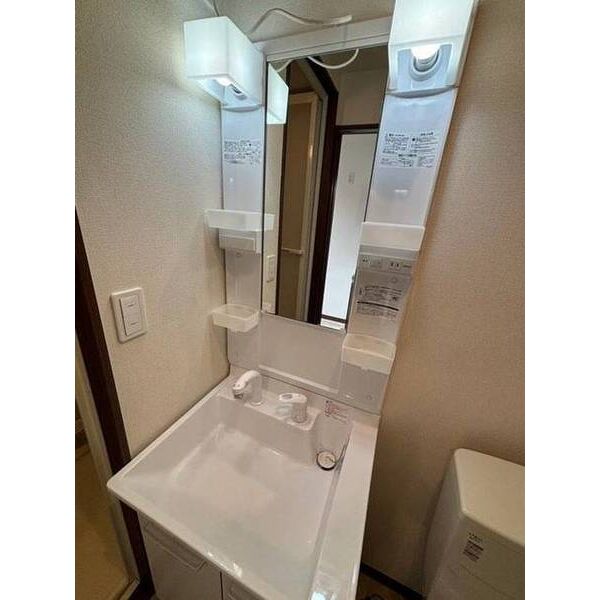 プランドール増尾台 洗面