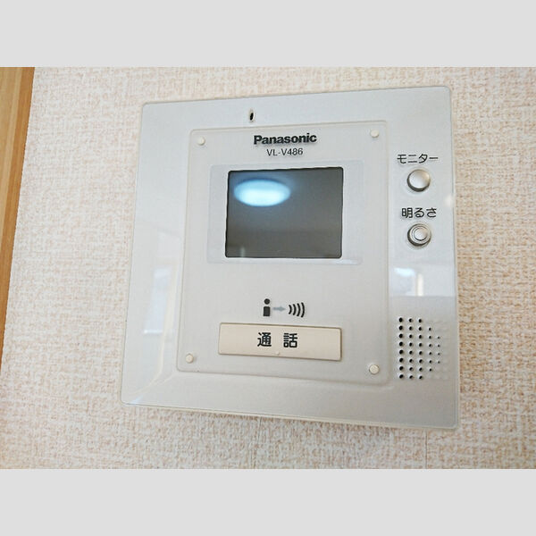 エターナヴィレッジ　A/BA202号室 モニター付インターホン