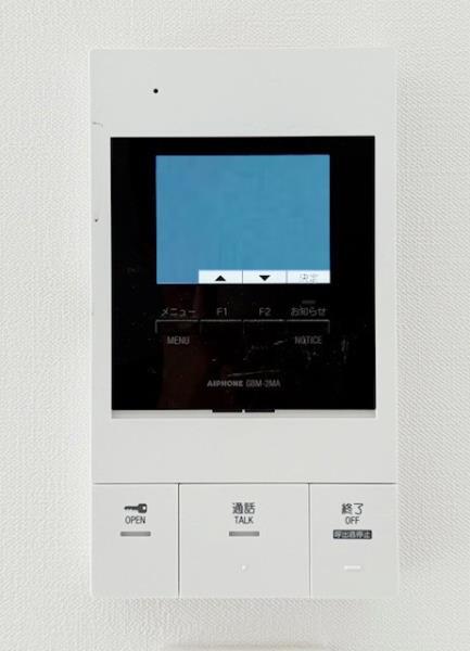 ＡＬＥＲＯ新中野ＩＩ3階 部屋設備