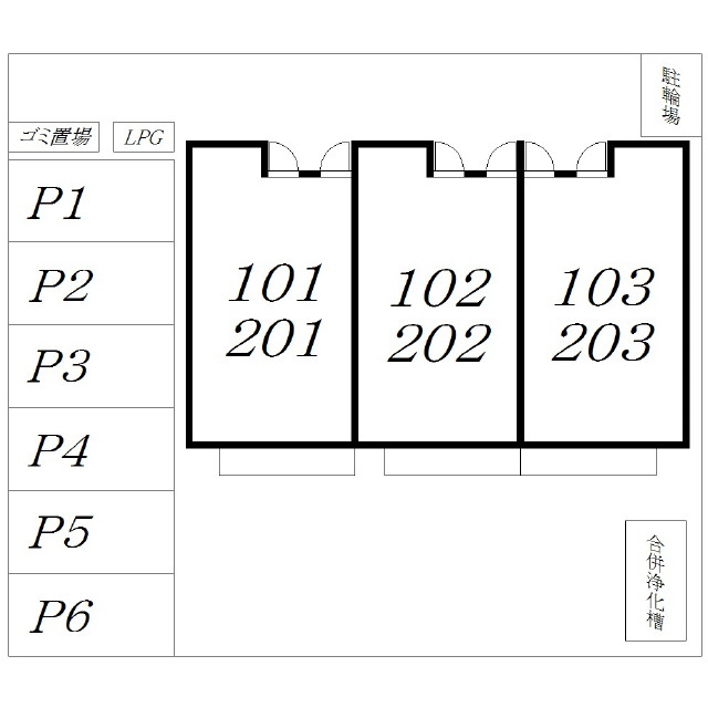 アムール 新町201号室 外観
