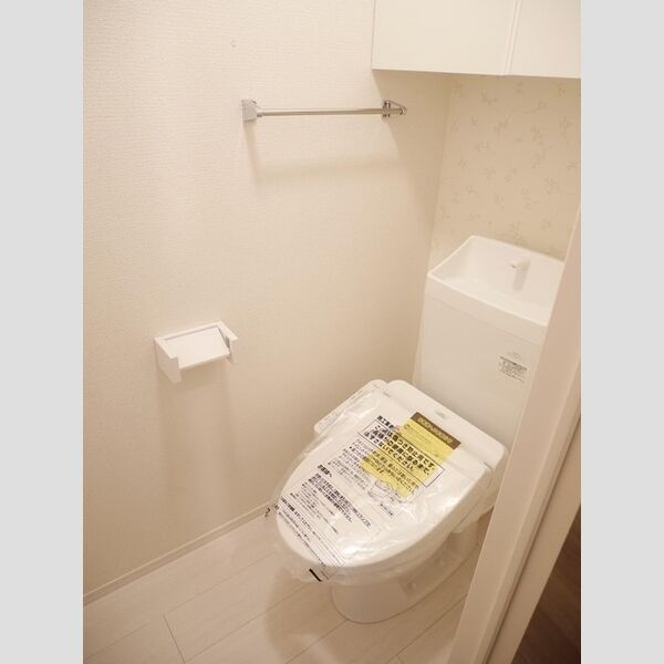 ステラ美光 110　トイレ