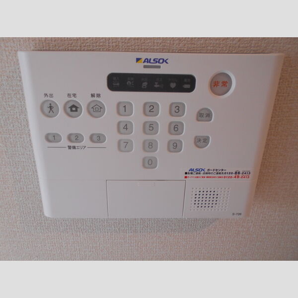 ヴィラージュ 部屋設備