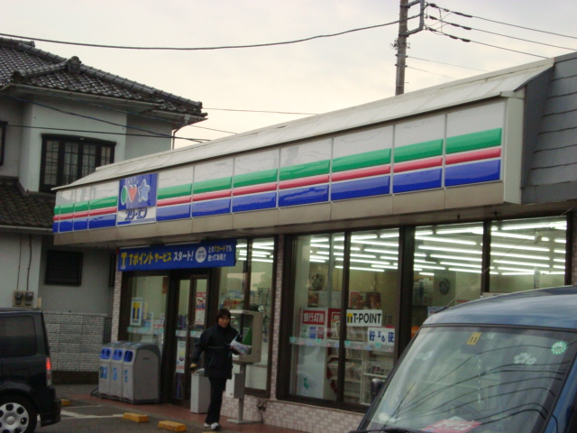 ポモドーロ スリーエフまで1,200ｍ