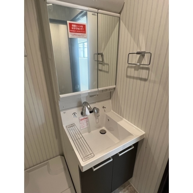 Wistaria ComfortⅡ 洗面