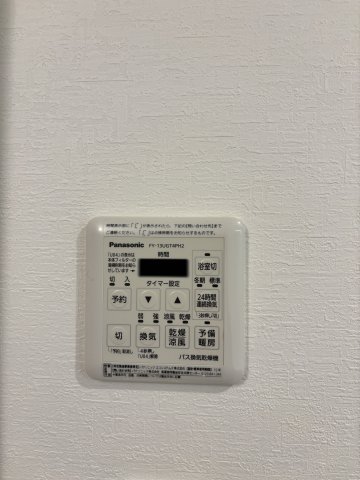 カーサエスポワール　Ａ棟 部屋設備