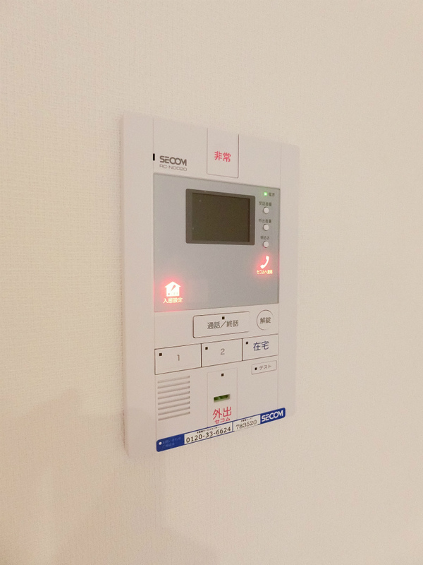 リブリ・CHELSEA大船2階 部屋その他