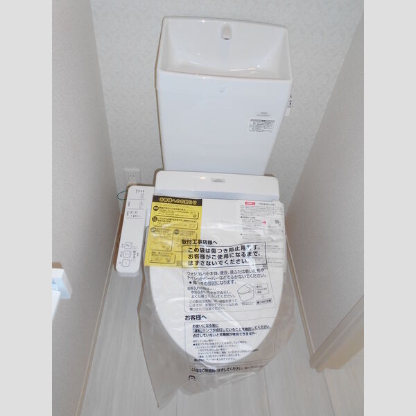 ラ・ルーチェ(川越)102号室 トイレ