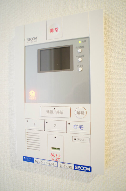 リブリ・華くげぬま 部屋設備