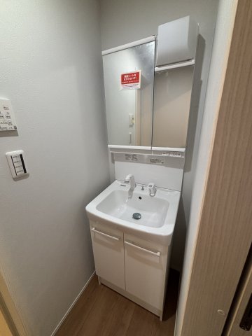 ウィンメゾン海神0201号室 独立洗面台あり！