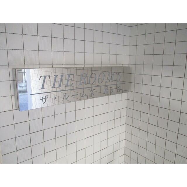 THEROOM'S幡ヶ谷の外観画像