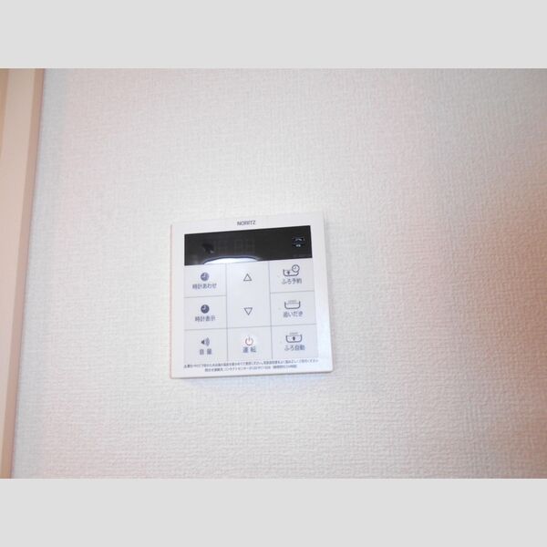 Le blanc Ⅰ301号室 追い焚き付給湯リモコン